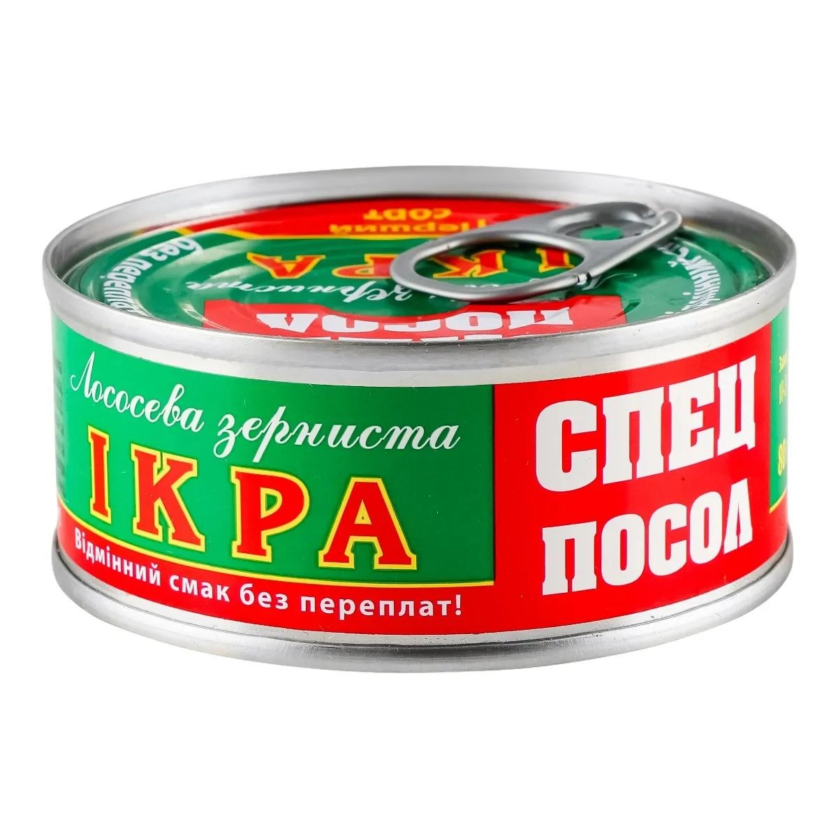 Ікра лосось зерно СПЕЦПОСОЛ з/б 80г